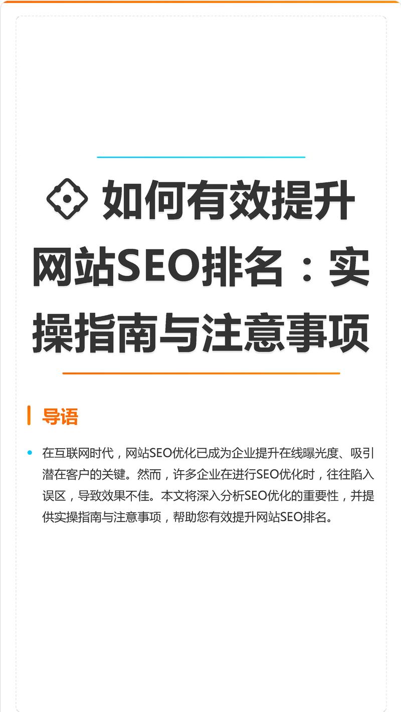 架设ftp服务器教程_Hostinger 虚拟主机评测_ftp与虚拟主机关系