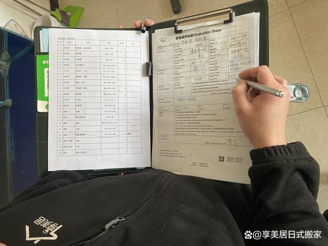 Hostinger免费主机服务商_拥有自己的网站_Hostinger续费价格太高怎么办